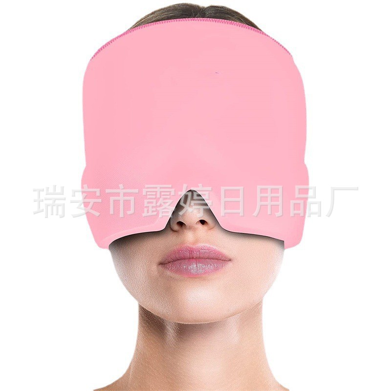 Migraine Relief Hat Double-Layer Gel Hot and Cold Compress Mask Ice Pack Sleep Hood Relieves the Feeling of Coolness