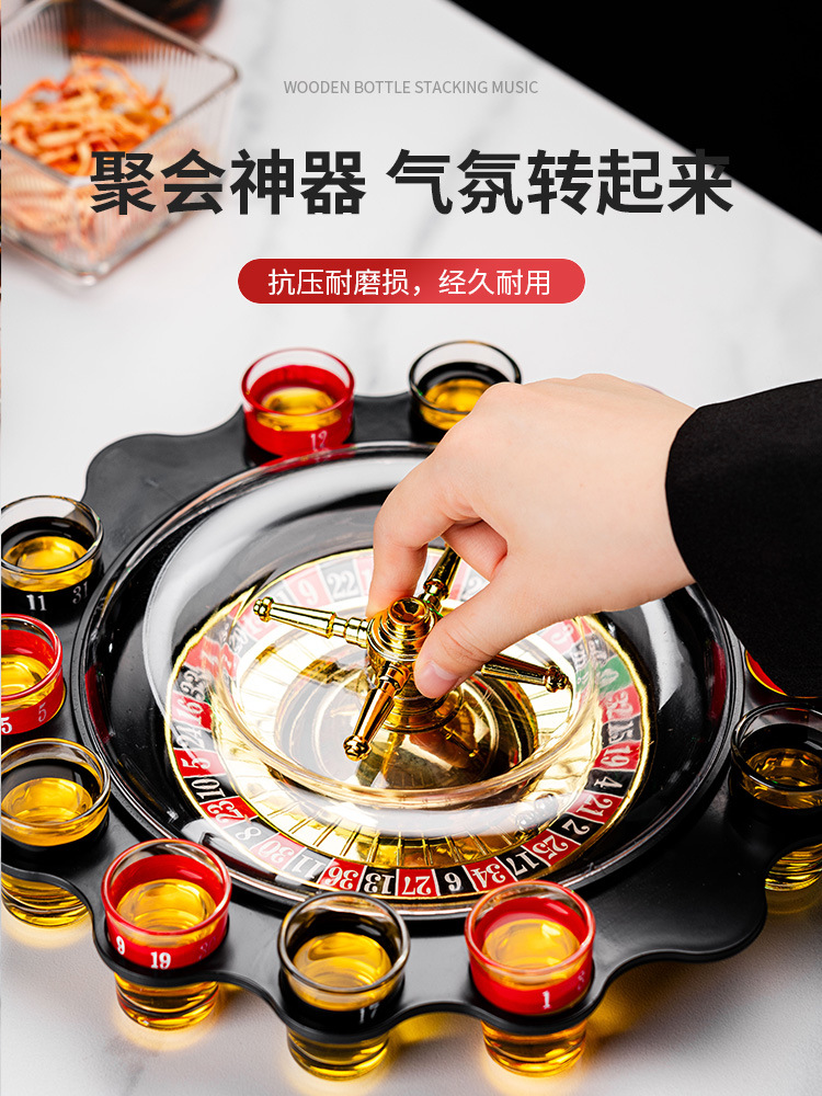 12-Hole Russian Roulette Transparent Wine Glass Game Ktv Roulette Game Wine Glass Roulette Bar Ktv