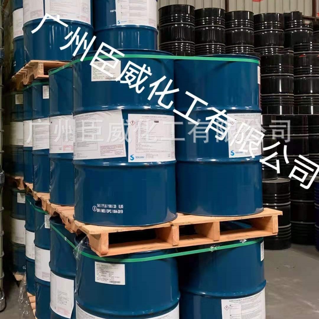 Solvay Aromatherapy Solvent Augeocleanmulti Subisopropyl Glyceryl (Acm) Environmentally Friendly Solvent