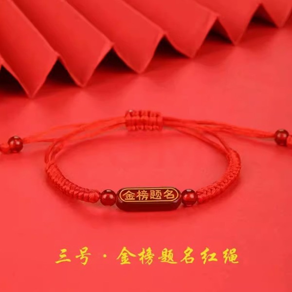 Dragon Boat Festival Colorful Rope Simple Bracelet Couple Hand-woven Colorful Rope Children Dragon Boat Festival Colorful Rope DIY Hand Rope