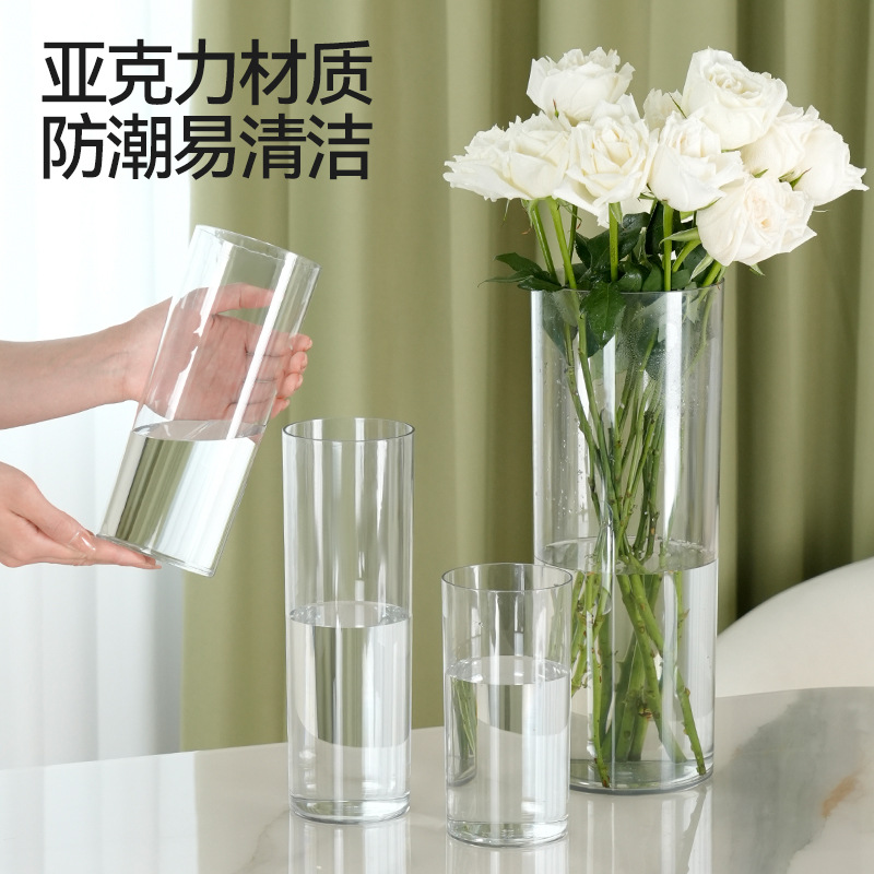 Plastic Transparent Vase Cross-border High-permeability Imitation Glass Flower Bucket Florist Awakening Flower Bucket Hydroponic Vase Aqua Plants