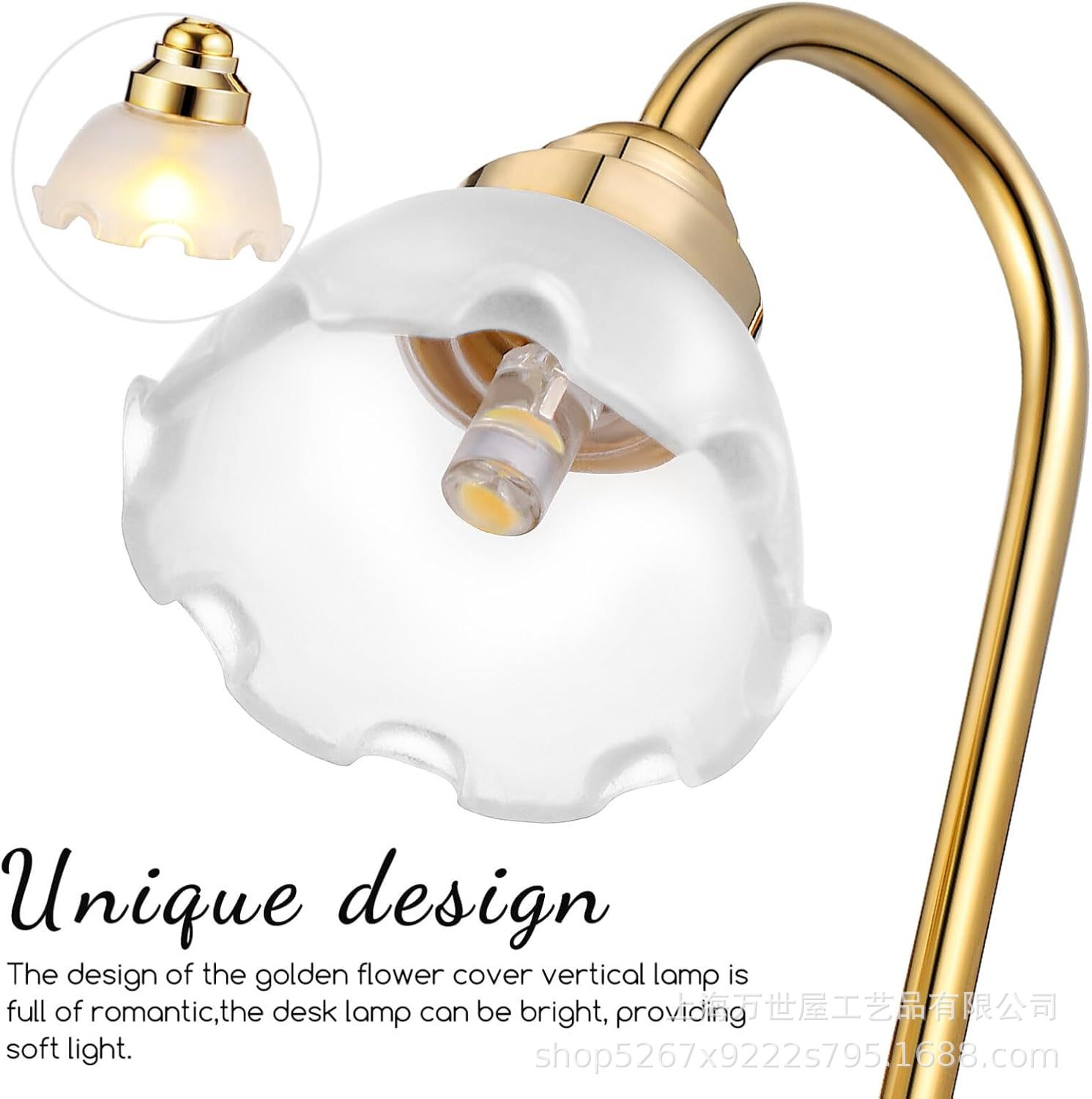 1:12 Dollhouse Mini (Frosted Bud Golden Standing Lamp) Indoor and Outdoor Decorative Ornaments