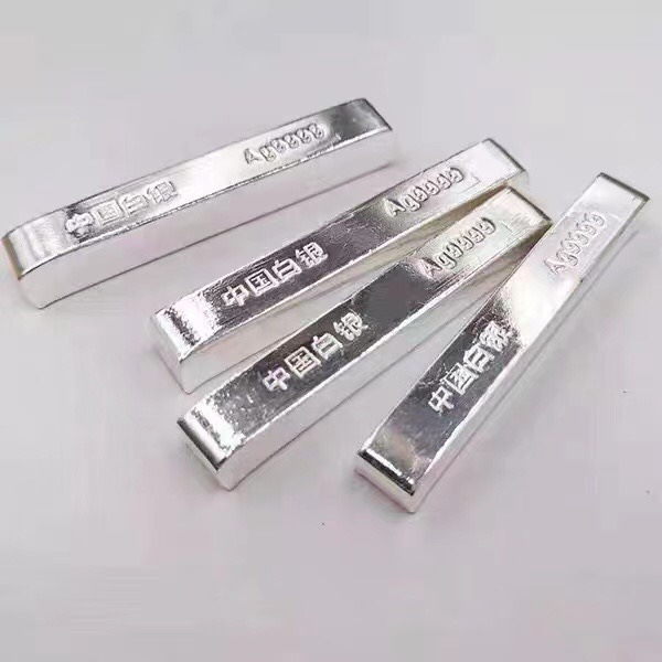 Investment Silver Bar Raw Material Ag9999 Pure Silver Silver Brick Silver Bar Source Factory Collection Wholesale Silver Material Silver Ingot