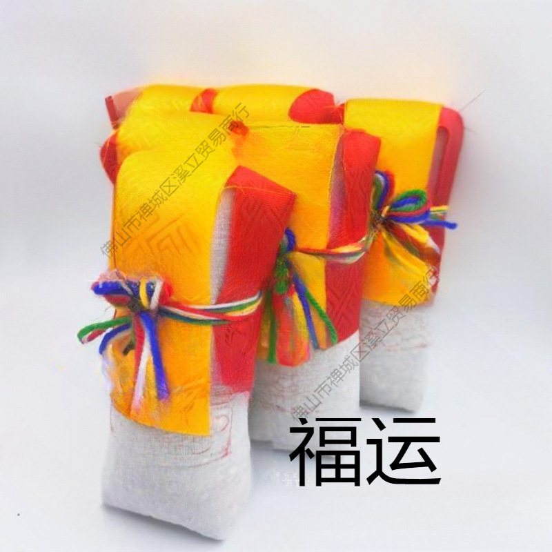 Dragon King Treasure Bag, Dragon King Treasure Bag Can Be Used to Store Home Decorations, Treasure Bottles, Small Treasure Bottles