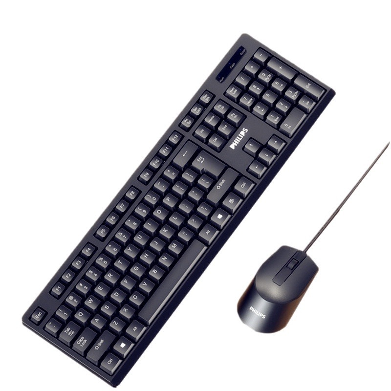 genuine goods Philips keyboard and mouse suit home office desktop notebook USB wired keyboard and mouse 2025 new products