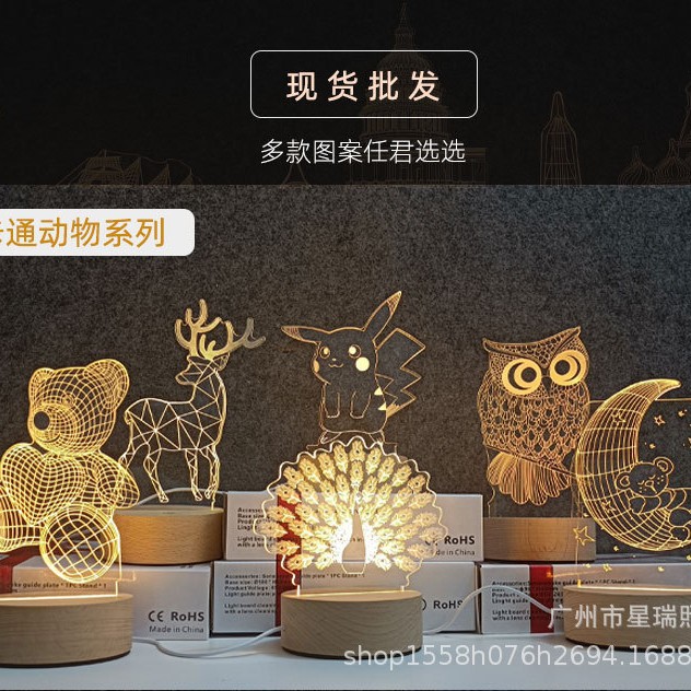 Customized Acrylic Night Light with Pictures, Luminous Solid Wood Desktop Ornaments, Holiday Souvenirs, Gifts, Business Souvenirs