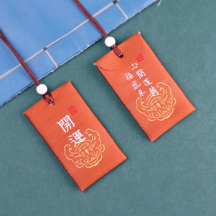 Customized Chinese Style Amulet Prayer Sachet Pendant Temple Prayer Embroidered Sachet Sachet Japanese Blessing Bag Guardian