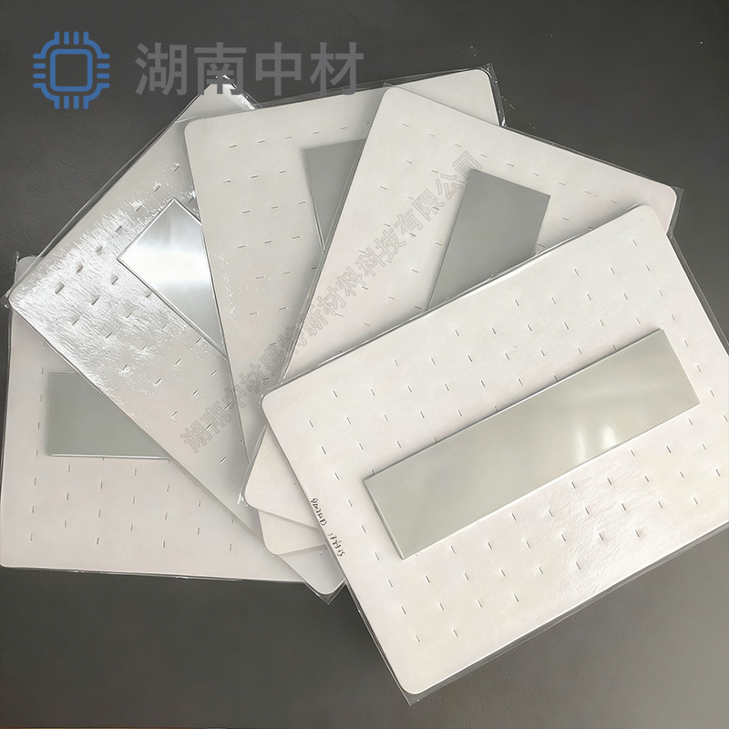 Metal Germanium Sheet High Purity 99.999% Germanium Single Crystal Sheet Germanium Wafer Germanium Square Sheet Germanium Ingot