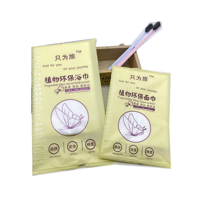 Wholesale hotel disposable towel face towel face towel plant fiber face towel
