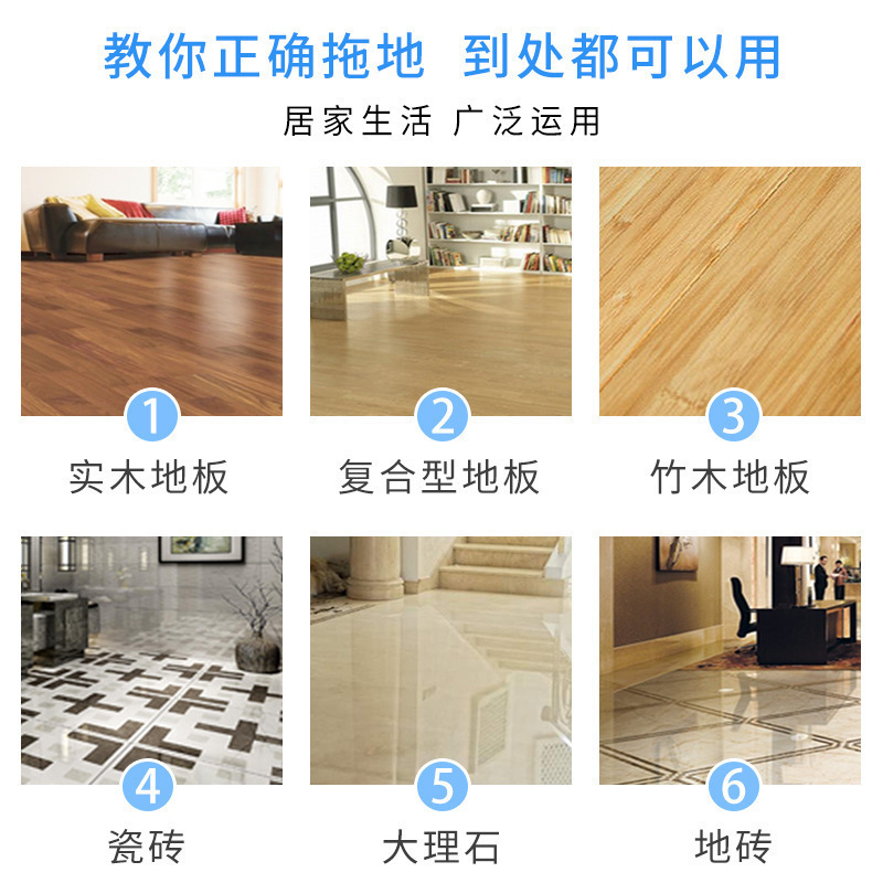 Multi-Effect Floor Cleaning Tablets, Tile Cleaning Tablets, Wood Floor Care and Brightening Household Mopping, Decontamination and Antibacterial Cleaning Tablets