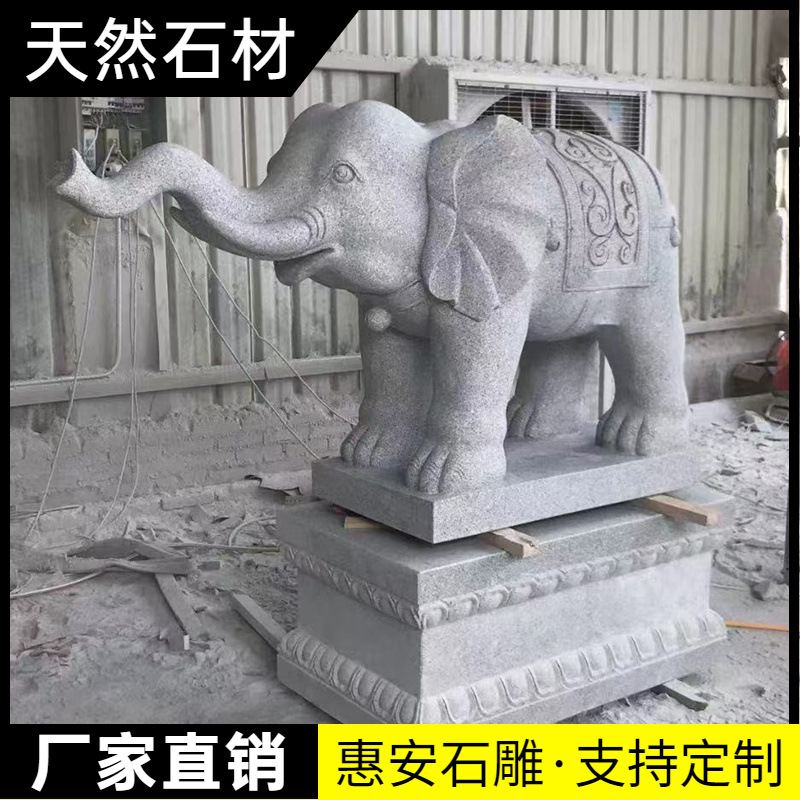 Stone Carved Pair of Elephants Made of Sesame White and Green Stone for Home Entrance Decoration, Villa Courtyard Guardian, Water-Absorbing Small Stone Elephants