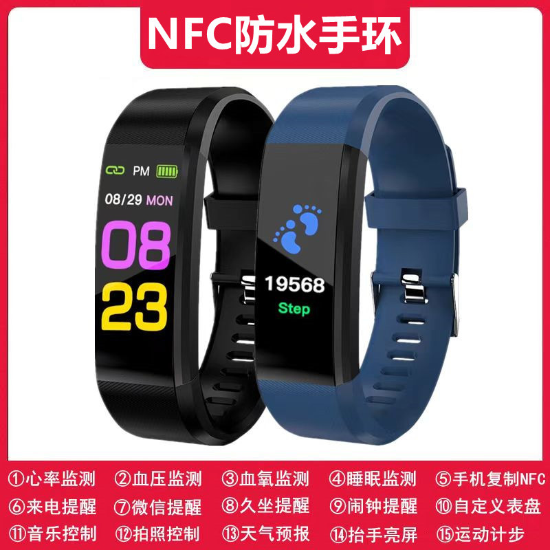 Водонепроницаемый NFC-контроль доступа 115plus, умный браслет с пульсометром, измерением давления, кислорода в крови, счетчиком шагов, браслет для здоровья