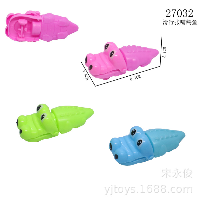 8.1 см Крокодил с открытым ртом