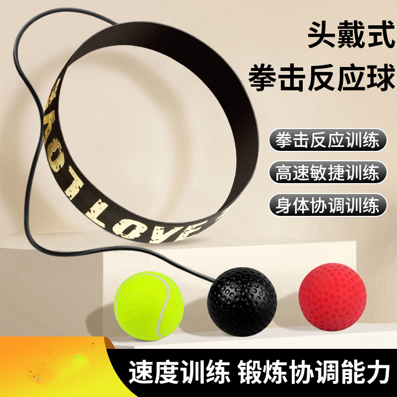 Head-Mounted Boxing Ball for Weight Loss, Fat Loss, Reaction Speed, Decompression and Venting Ball Training, Fitness Home