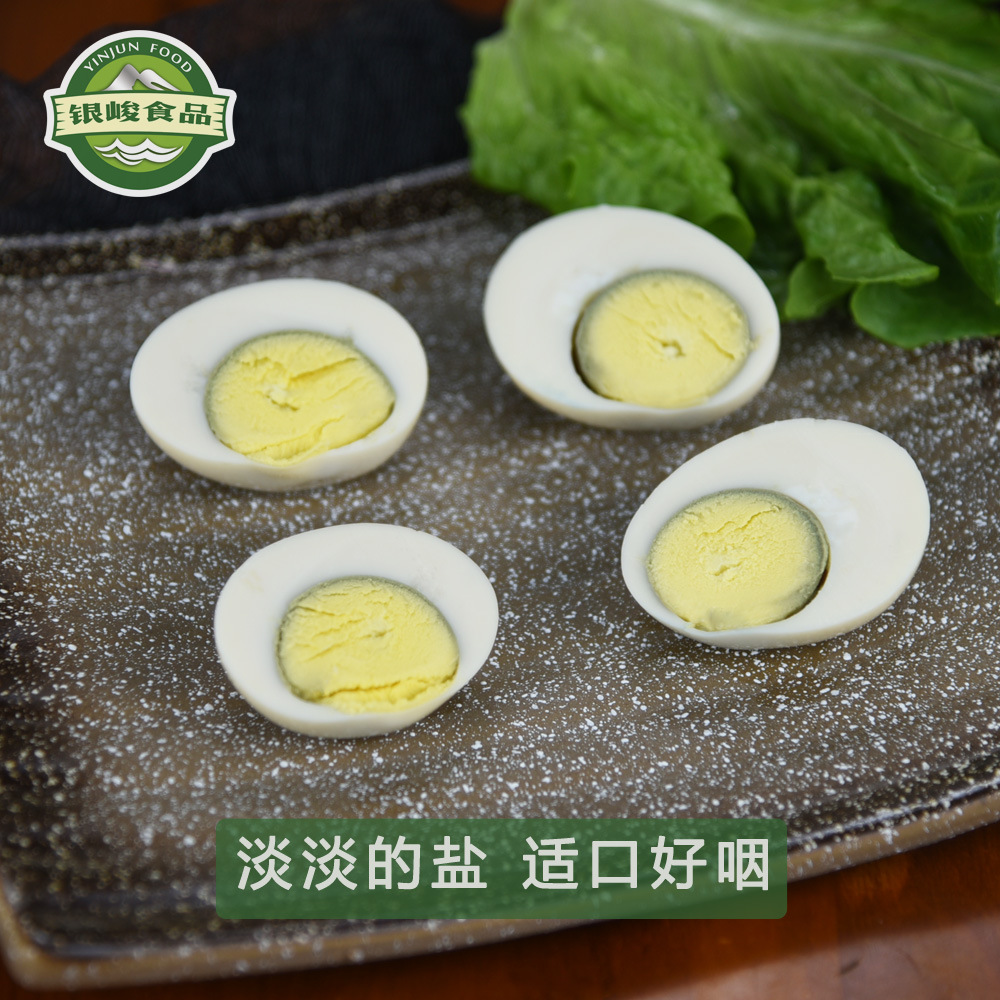 Yinjun | Boiled Eggs, Ready-To-Eat Clear Water Eggs, Shell-Free Instant Breakfast, Late Night Snacks, Cooked Food for Lazy People