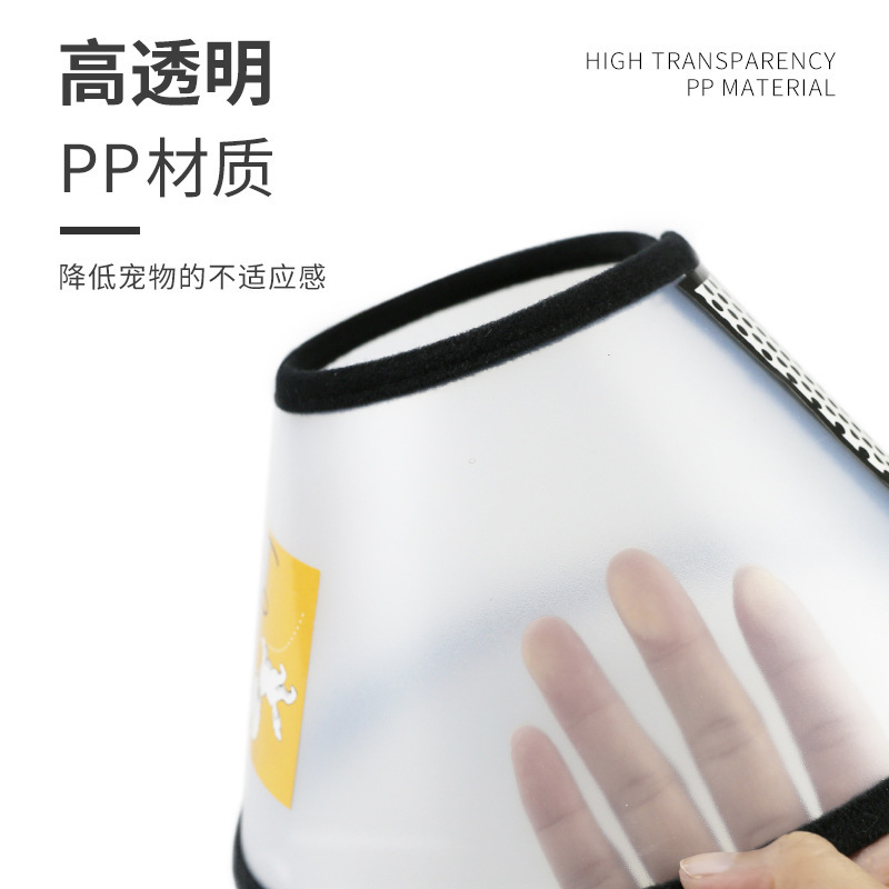 Pet Elizabeth Collar for Dogs and Cats after Surgery, Pet Collar, Cat and Dog Collar, Elizabeth Soft Collar, Elizabeth Collar