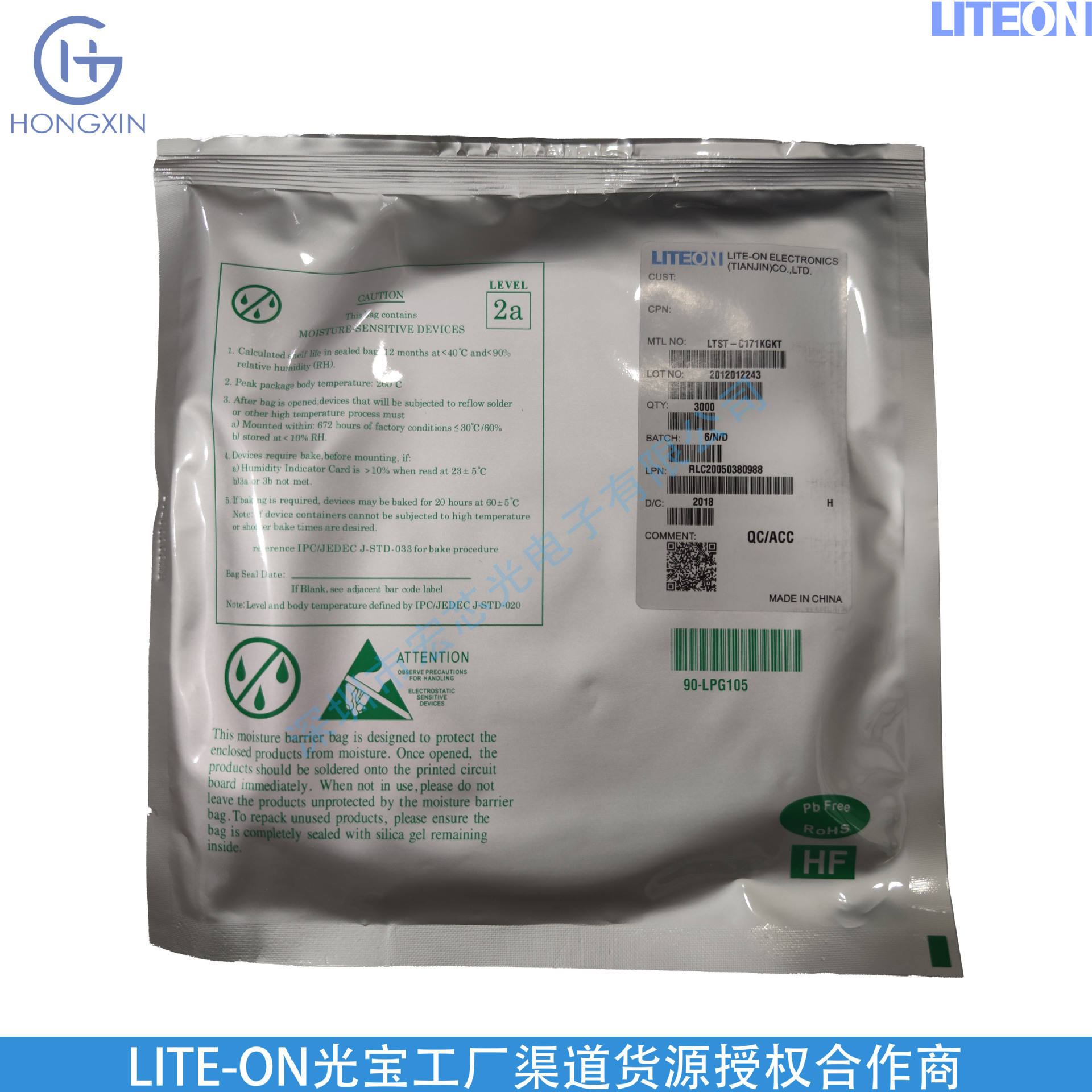 Ltst-C190Gkt 2.1В ток 10мА длина волны 569нм яркость 130 ° зеленая очистка