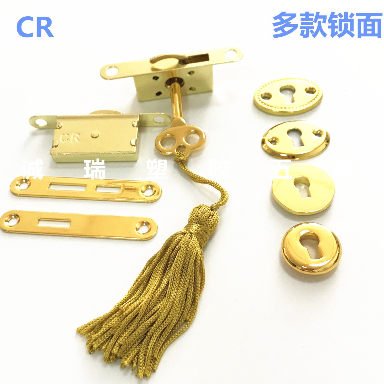 Supply lock five-in-one lock jewelry box accessories five-piece lock craft lock hardware accessories