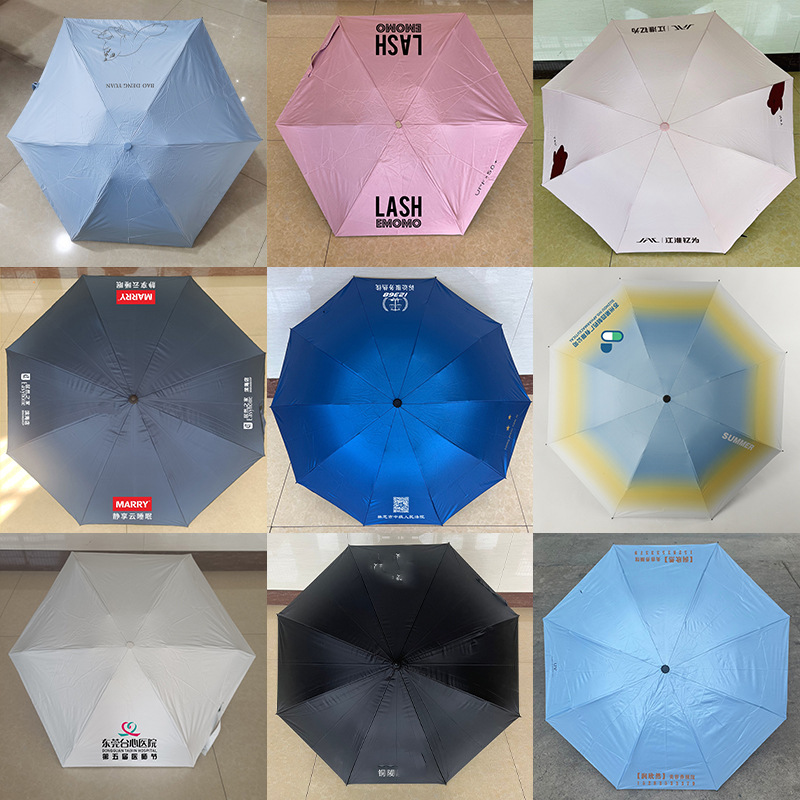 Manufacturers custom advertising umbrella sunshade sun umbrella umbrella female summer Men folding automatic dual-purpose umbrella wholesale