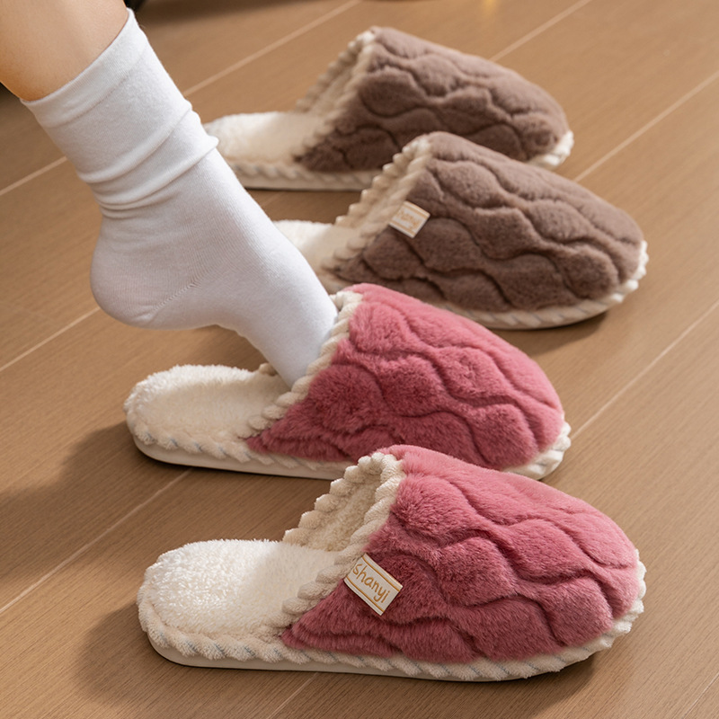 Cixi Cotton Slippers for Women Spring and Autumn and Winter Home Indoor Non-slip Home Warm Couple Winter Fur Plush Men