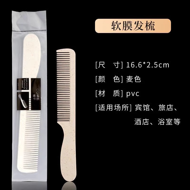 Disposable Comb for Hotels, Guest Rooms, Long Wooden Combs, Toiletries Set, Portable Plastic Combs