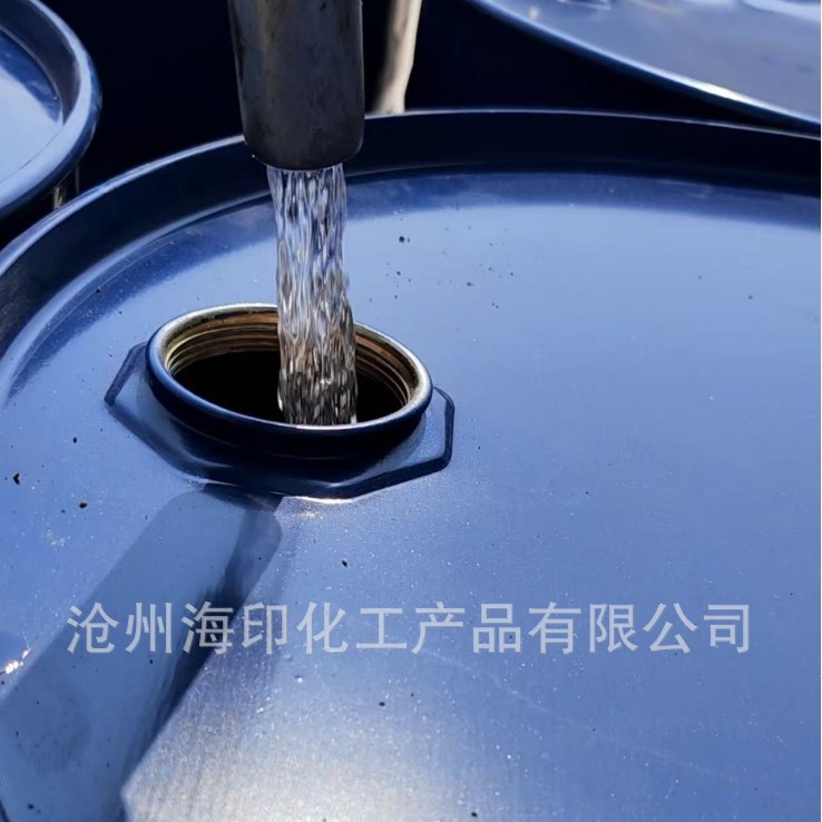 Готовое дизельное топливо для обогрева, вода, белое и полупрозрачное, без углеродных отложений, хорошая горючесть, специальное масло для парковочного обогревателя, дизельное топливо для обогрева