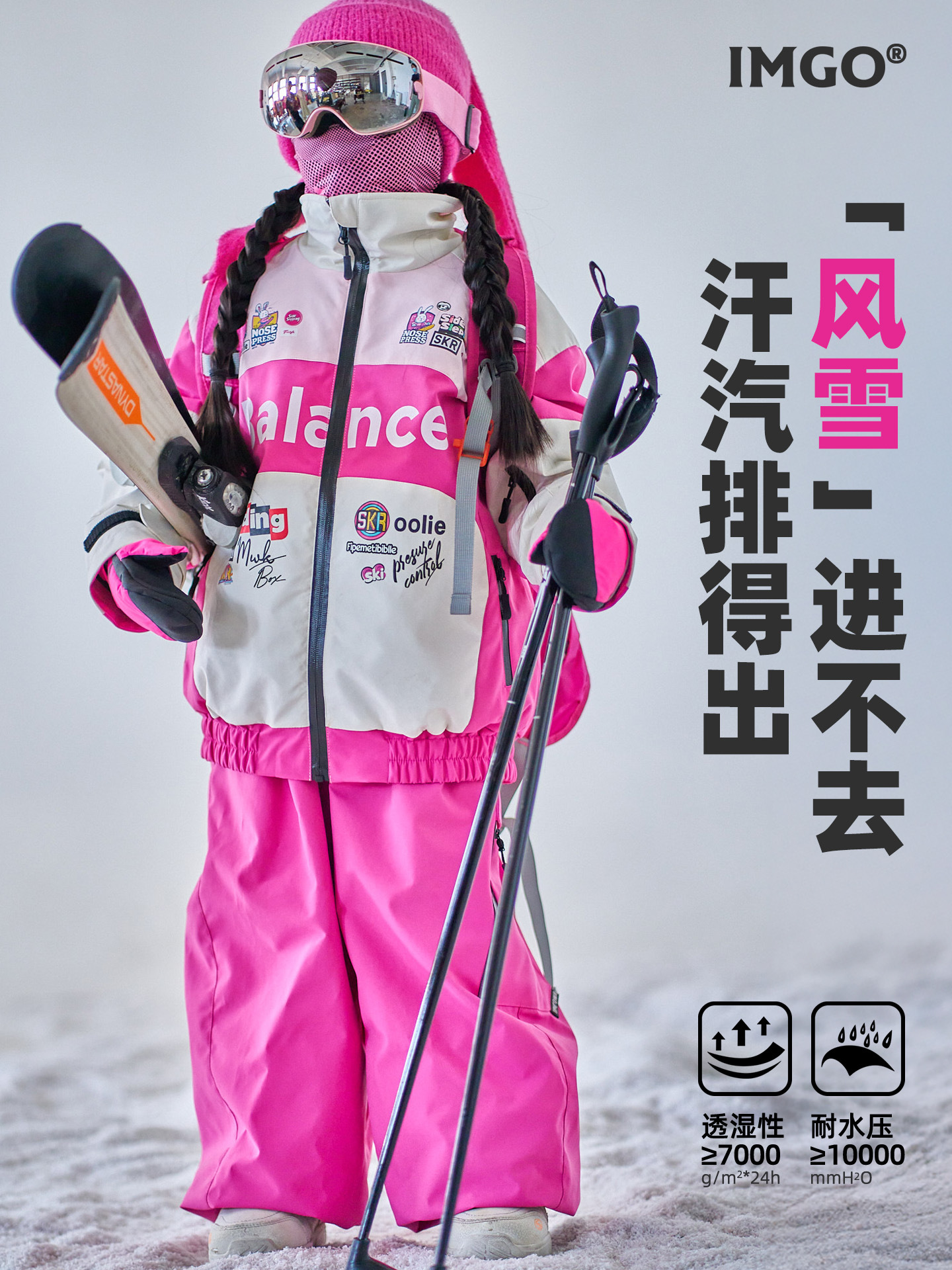 [Rose Red Racing Snow Suit] Imgo Professional Girls' Warm Ski Suit Children's 3L Hard Shell Single and Double Board Snow Suit Set