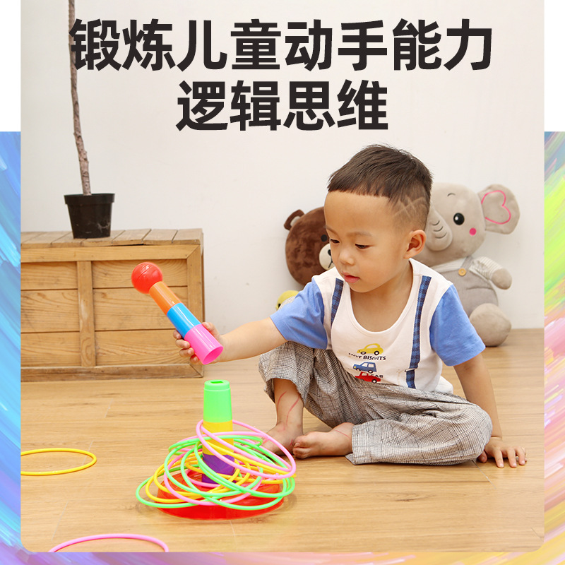 Rainbow Jenga Ring Toy Large Parent-Kids Throwing Ring Children's Traditional Toy Street Stall Supply Hot Sale