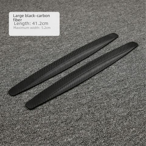 Factory direct car before and after anti-collision carbon fiber stripe anti-scratch strip body scratch decorative protective stickers