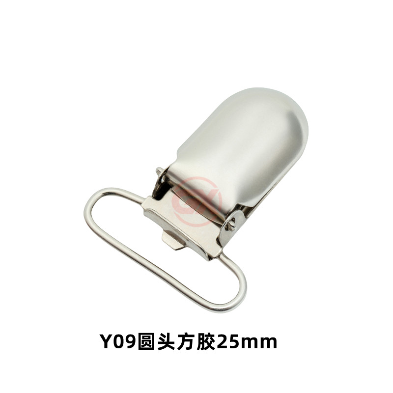 Factory Hot Duckbill Buckle Belt Clip Sling Clip Pacifier Clip Amazon AliExpress Cross-border Supply