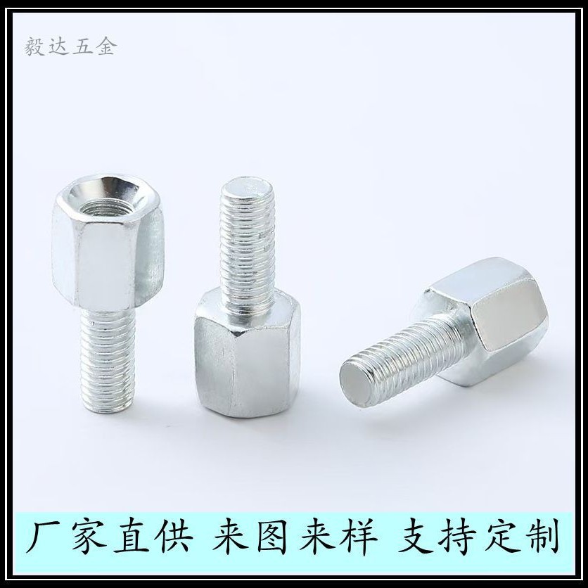 Держатель для телефона с расширительной гайкой для зеркала заднего вида электрического автомобиля, адаптер для высоты тента, фиксирующая гайка