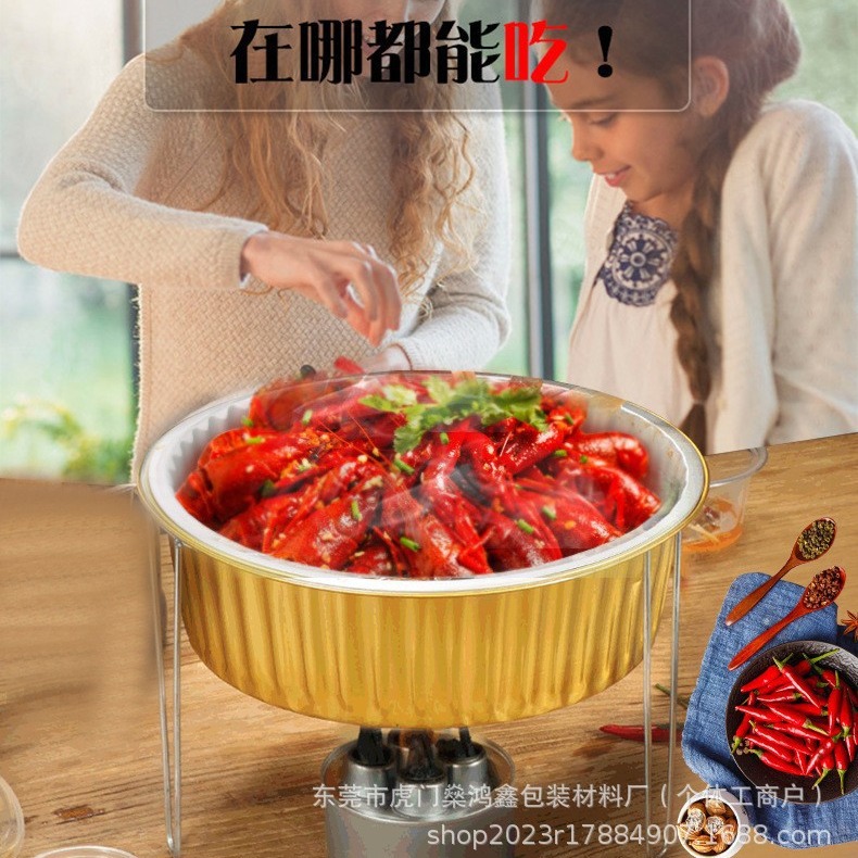 Takeaway Hot Pot Grilled Fish Heating Alcohol Stove Single Headlight Catering Tea Solid Alcohol Tank Outdoor Household Environmentally Friendly Oil