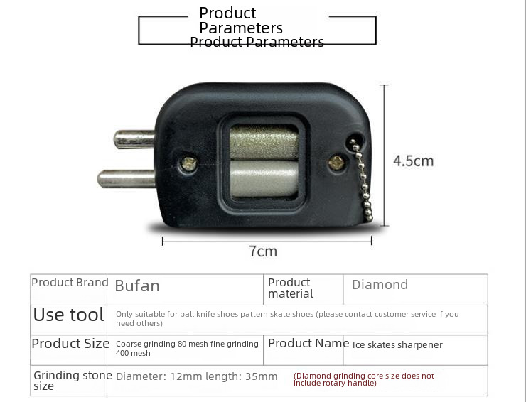 Increased knife sharpener ice skates sharpening stone pattern ice skate ice skate knife speed skate skates without knife sharpener
