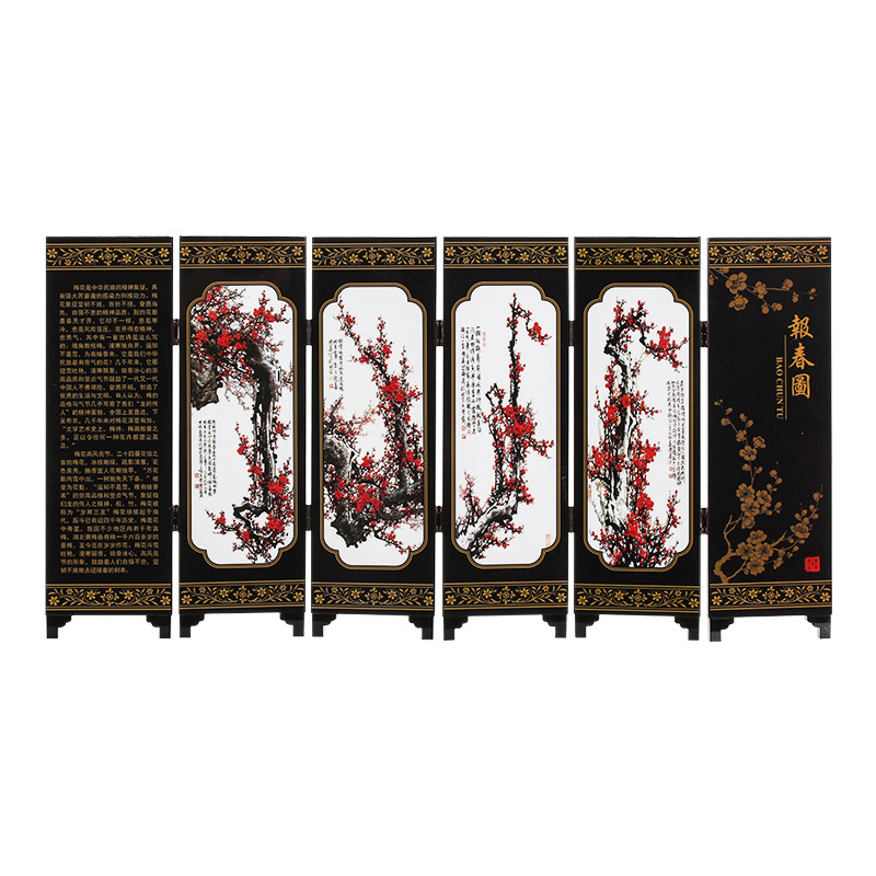 Antique Wooden Lacquerware Small Screen Primroses Chinese Style Business Gift Lacquer Painting Ornaments Creative Home Accessories