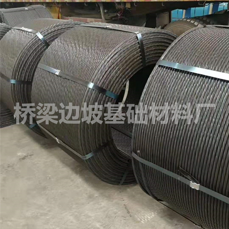 Pre-Stressed Steel Wire Rope 15.2 17.8 21.6Mm82B High Carbon Steel Anchor Cable Mining Steel Wire Rope Manufacturer