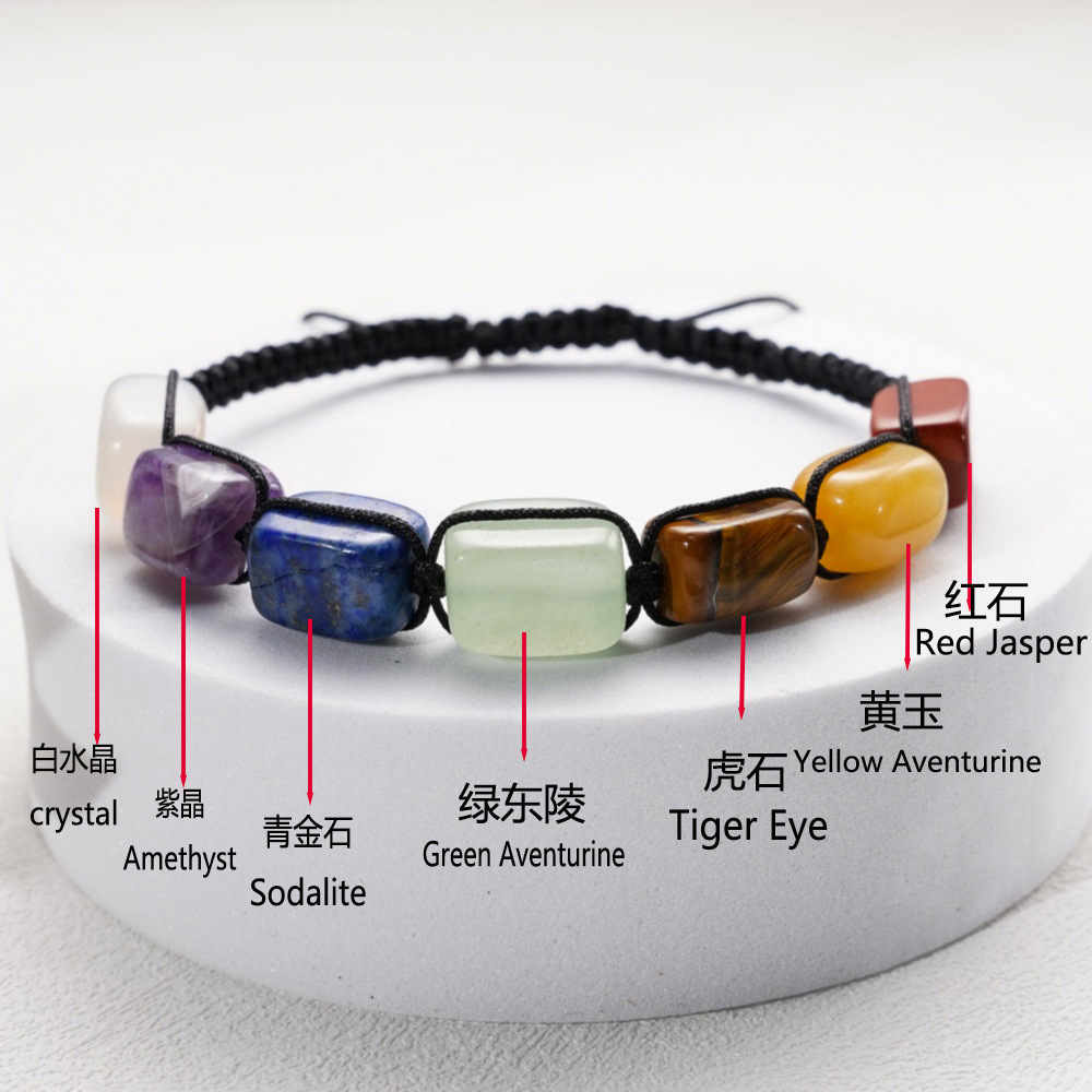 Amazon's Popular Colorful Natural Stone Bracelet, Adjustable Hand-Woven Bracelet, Colorful Stone Beaded Koi Bracelet
