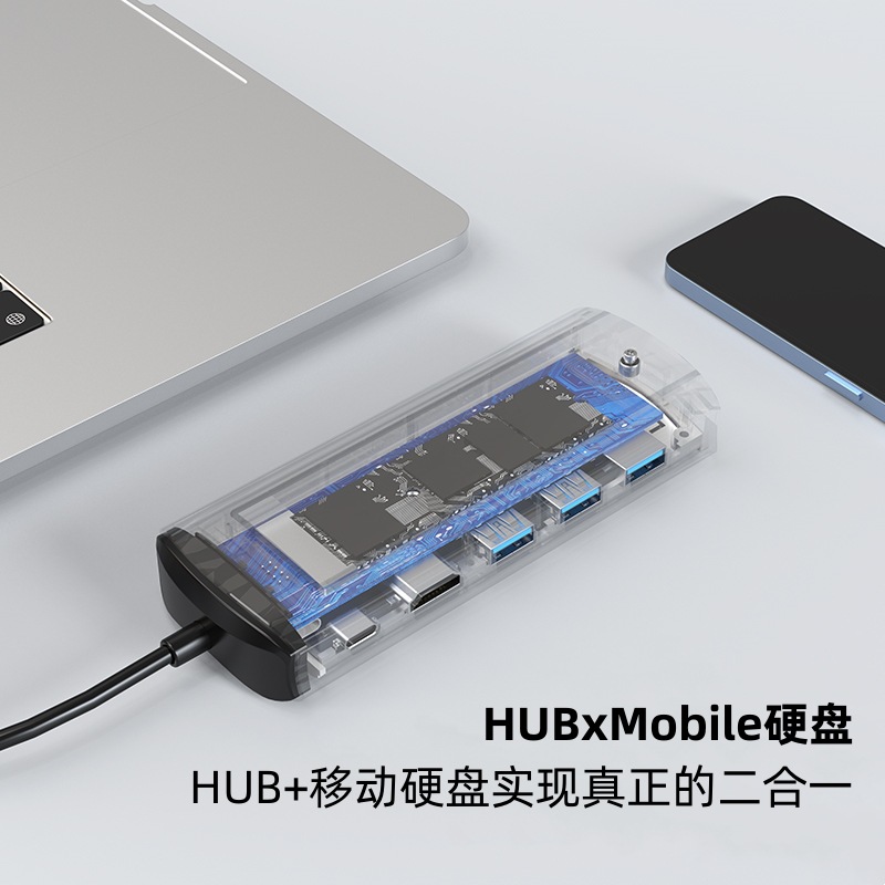 Cross-Border Type-C Docking Station USB Hub Multi-Function Hub Ssd M.2 Mobile Hard Disk Box Docking Station