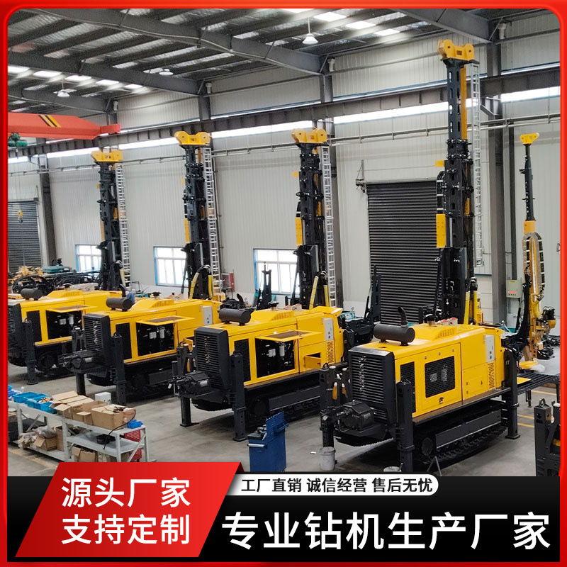 Surface Core Drilling Rig Manufacturer Spot Fully Hydraulic Geological Exploration Lightweight Crawler Fully Automatic Core Drilling Rig