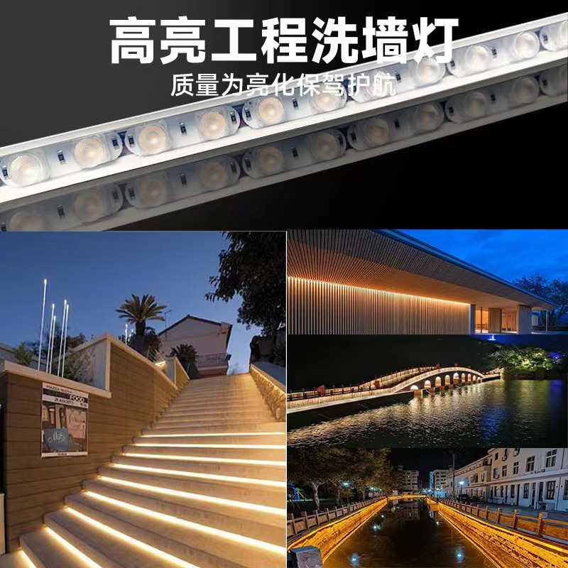 Коммерческое освещение, специальный гибкий стеновой светильник для освещения зданий и мостов