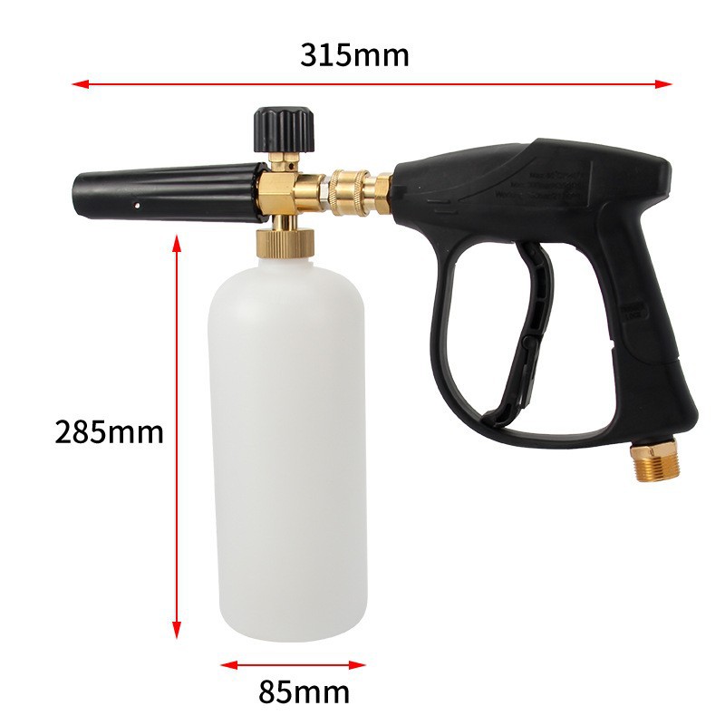 Universal spray gun car washing machine nozzle full set car washing water gun cross-border high pressure washing machine PA foam pot 1/4 quick plug