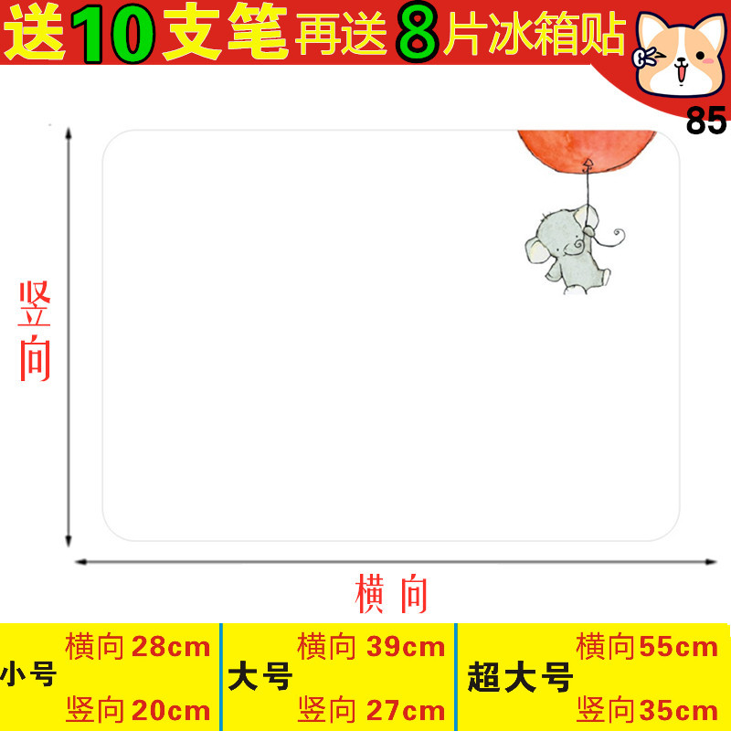 Magnetic Refrigerator Message Board Memo Decorative Magnet Magnetic Sticker Writing Blackboard Magnetic Whiteboard Refrigerator Sticker Gold Small