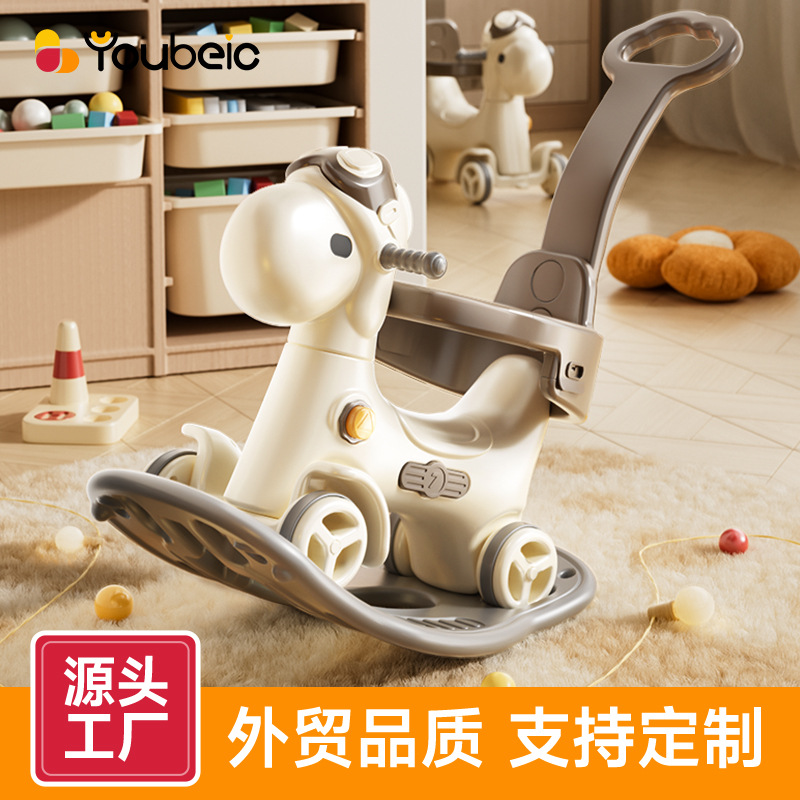 Детская качалка деревянная лошадка игрушка детская качалка йо-йо автомобиль 2 в 1 анти-упадение подарок на первый год