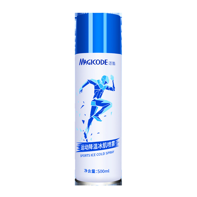 Sports Cold Spray Ice Muscle Quick Cooling Spray Sports Event Ice Compress Frozen Cooling Basketball Football Cold Spray