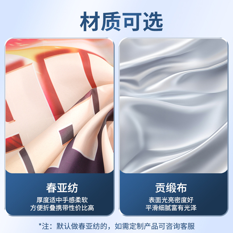 Banner Custom Advertising Banner Birthday Safety Promotion Wedding Hanging Cloth Custom Graduation Event Company Opening Shopping Mall