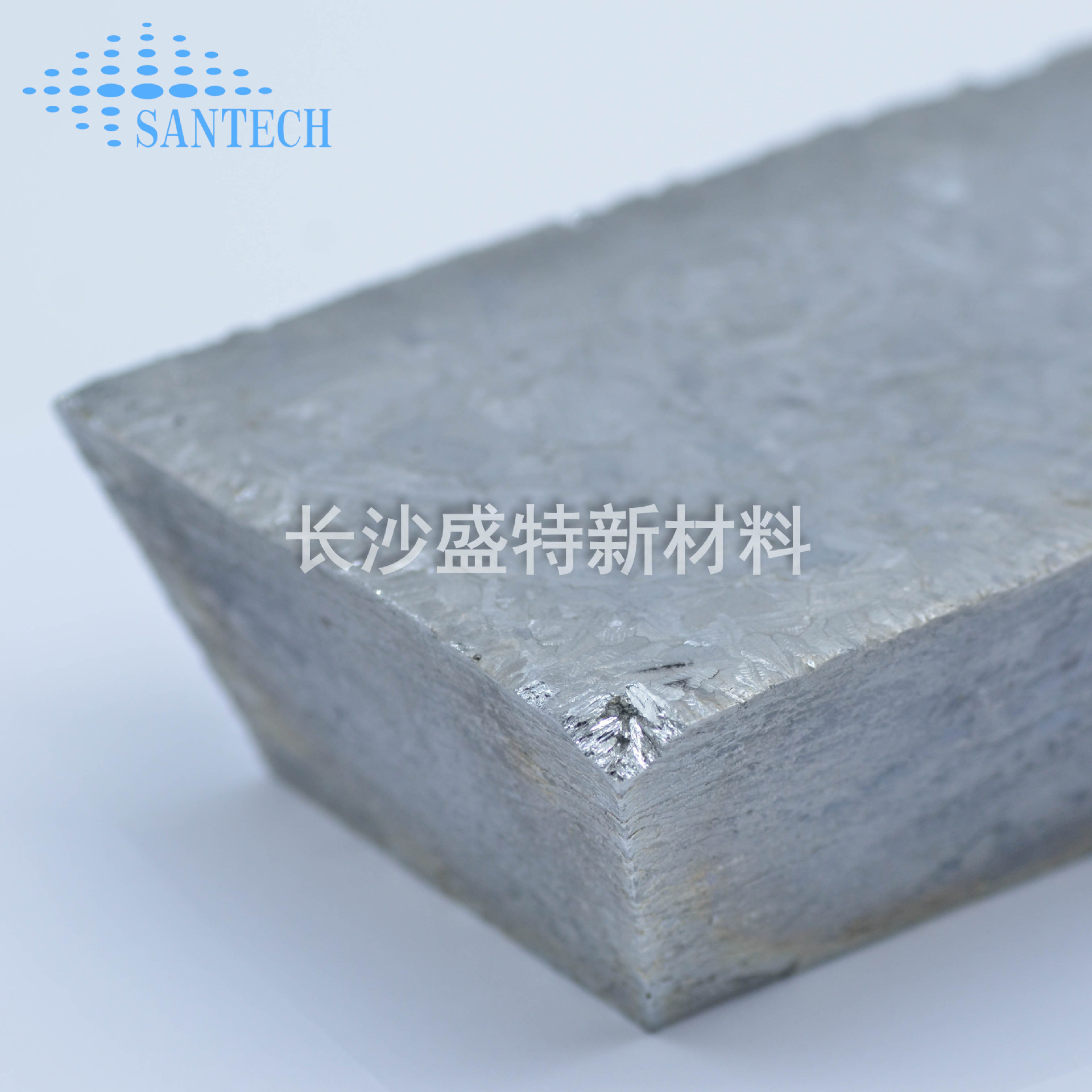 Tellurium Ingot Metal Tellurium High Purity Tellurium Ingot Tellurium Block Factory Direct Sales Alloy Addition, Semiconductor Use