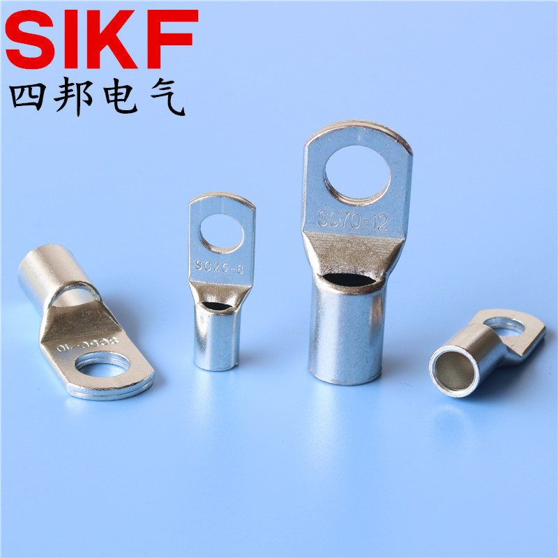 Прямые продажи с завода SC16-10 проводной нос SC16-8 медный провод 16-6 Новая энергия медный провод уха Дунгуань