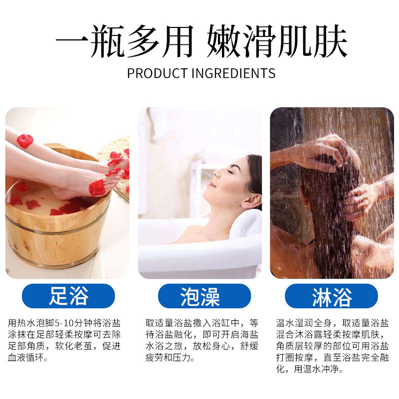 Dora's House Bag Bath Salt Foot Bath Salt Sea Salt Exfoliating Dead Skin Refreshing Anti-Itching Milk Aloe Vera Bath Salt