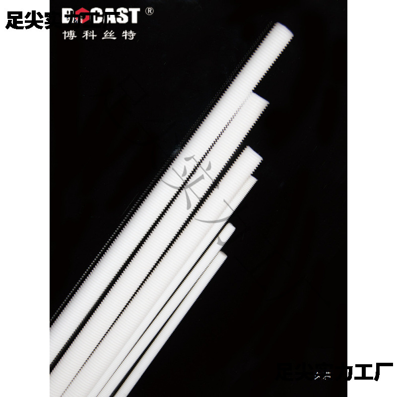 Nylon Insulated Full-Thread 1m Screw Rod Pa + Fiberglass Thread Plastic Pp Pe Ptfe Thread Rod M3-M30