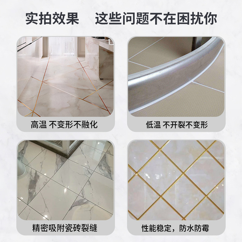 Water-Based Ceramic Tile Caulking Agent Wall Floor Tile Edge Sealing Caulking Agent Kitchen and Bathroom Pool Waterproof and Mildew-Proof Hand Squeeze Caulking Agent