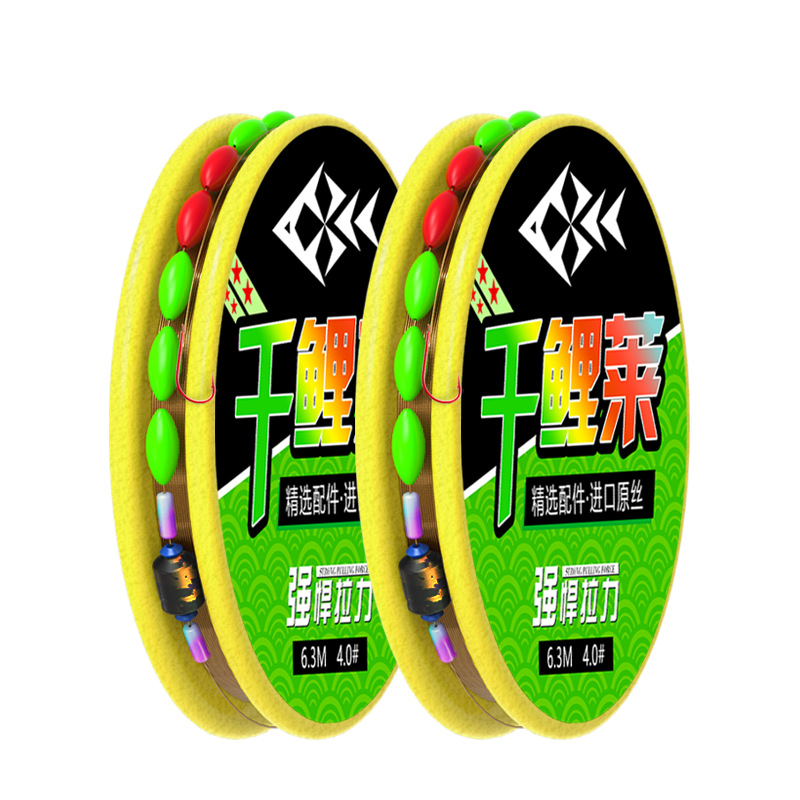 Thousand carp Lai traditional fishing set seven stars drift line group Red Sea evening black gold Yidou cool drift finished main line group wholesale